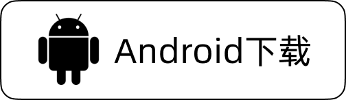 光源之家
