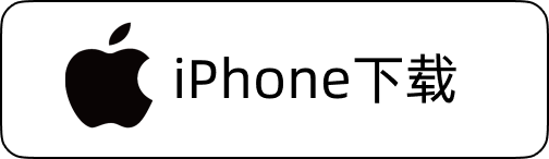 光源之家